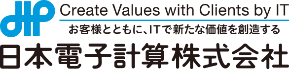 日本電子計算株式会社