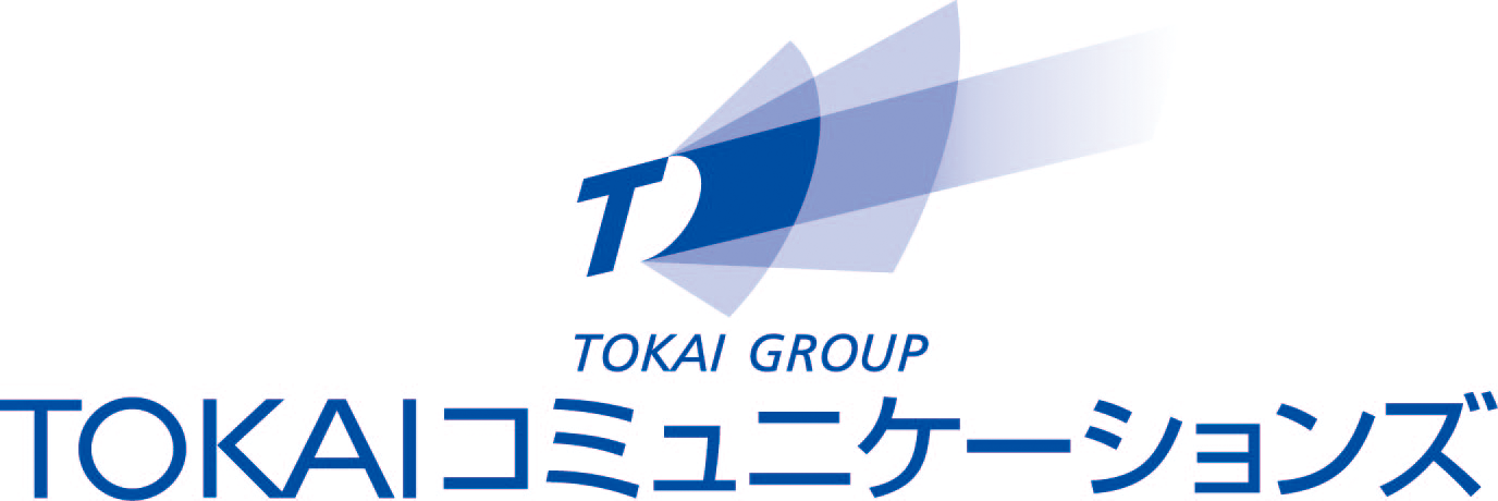 株式会社TOKAIコミュニケーションズ